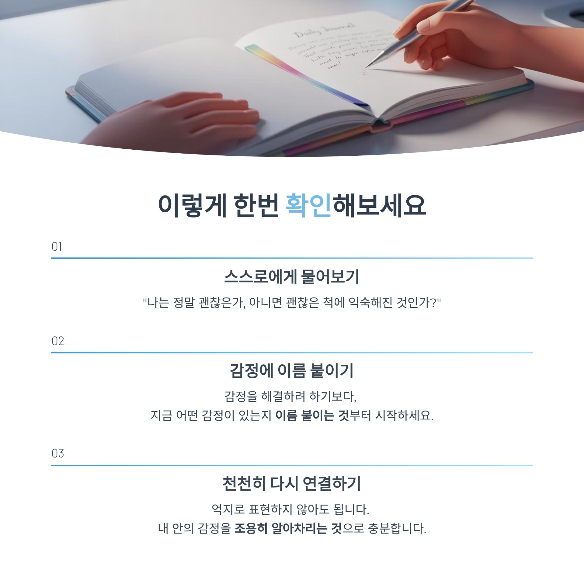 4_.png 이미지
