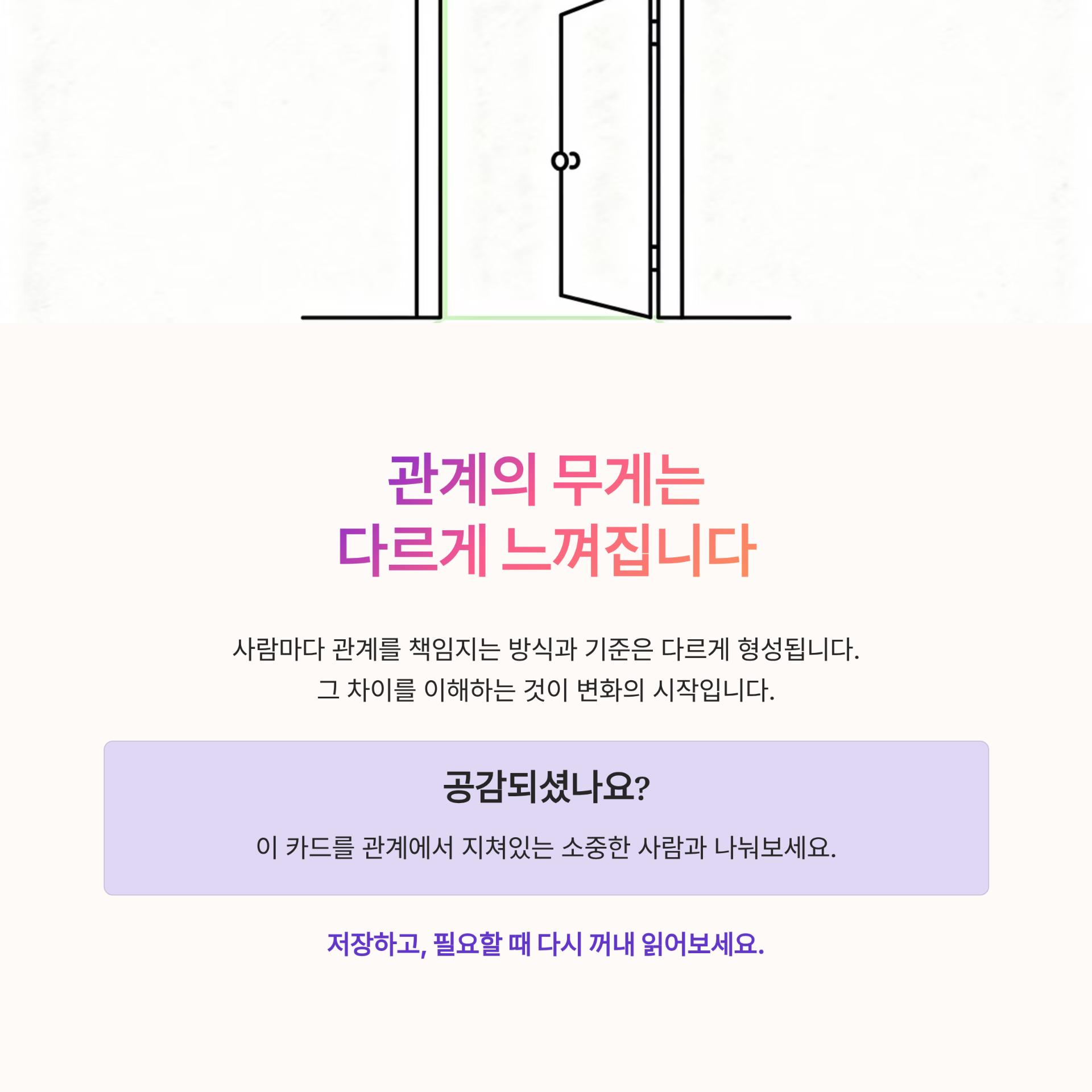 5_.png 이미지
