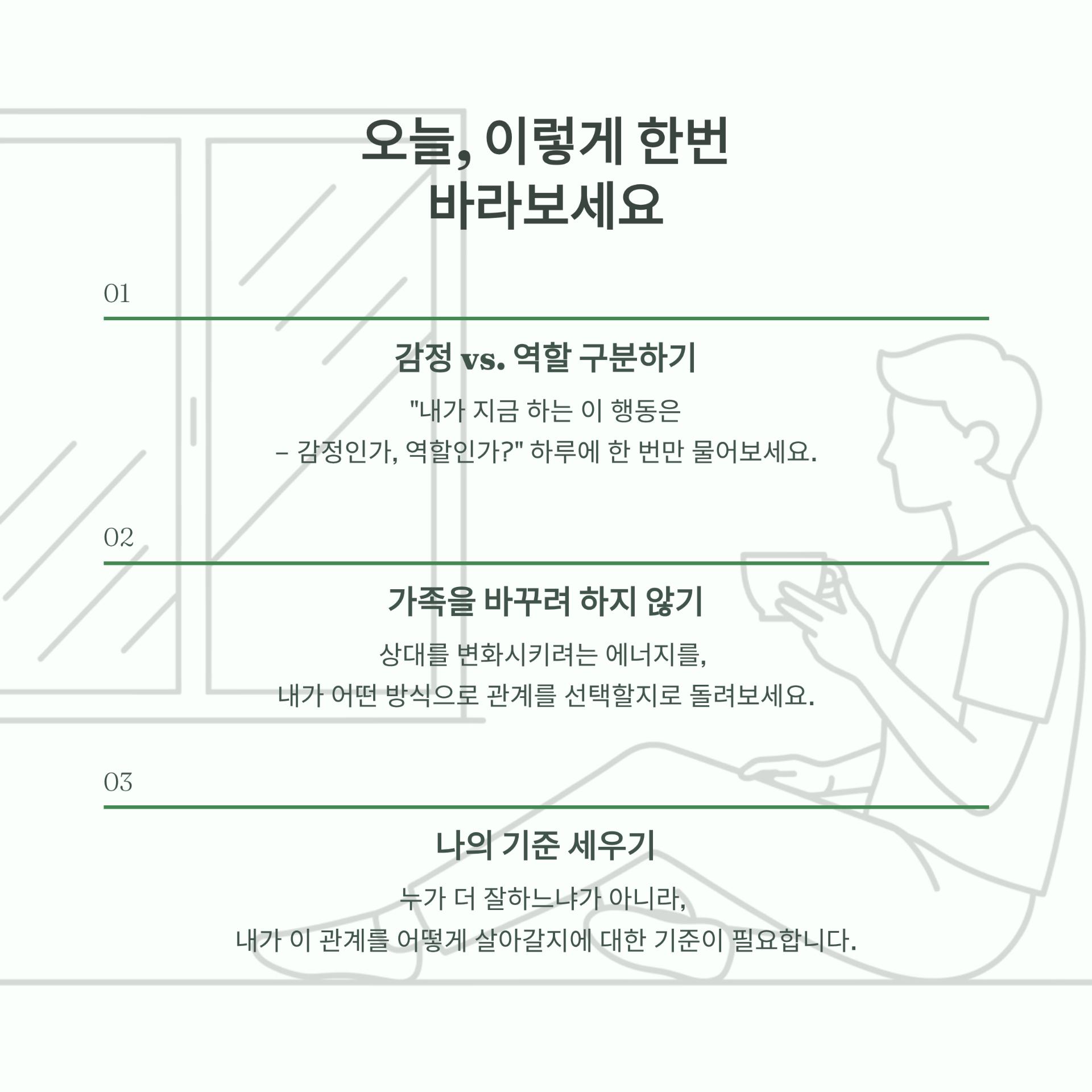 4_.png 이미지
