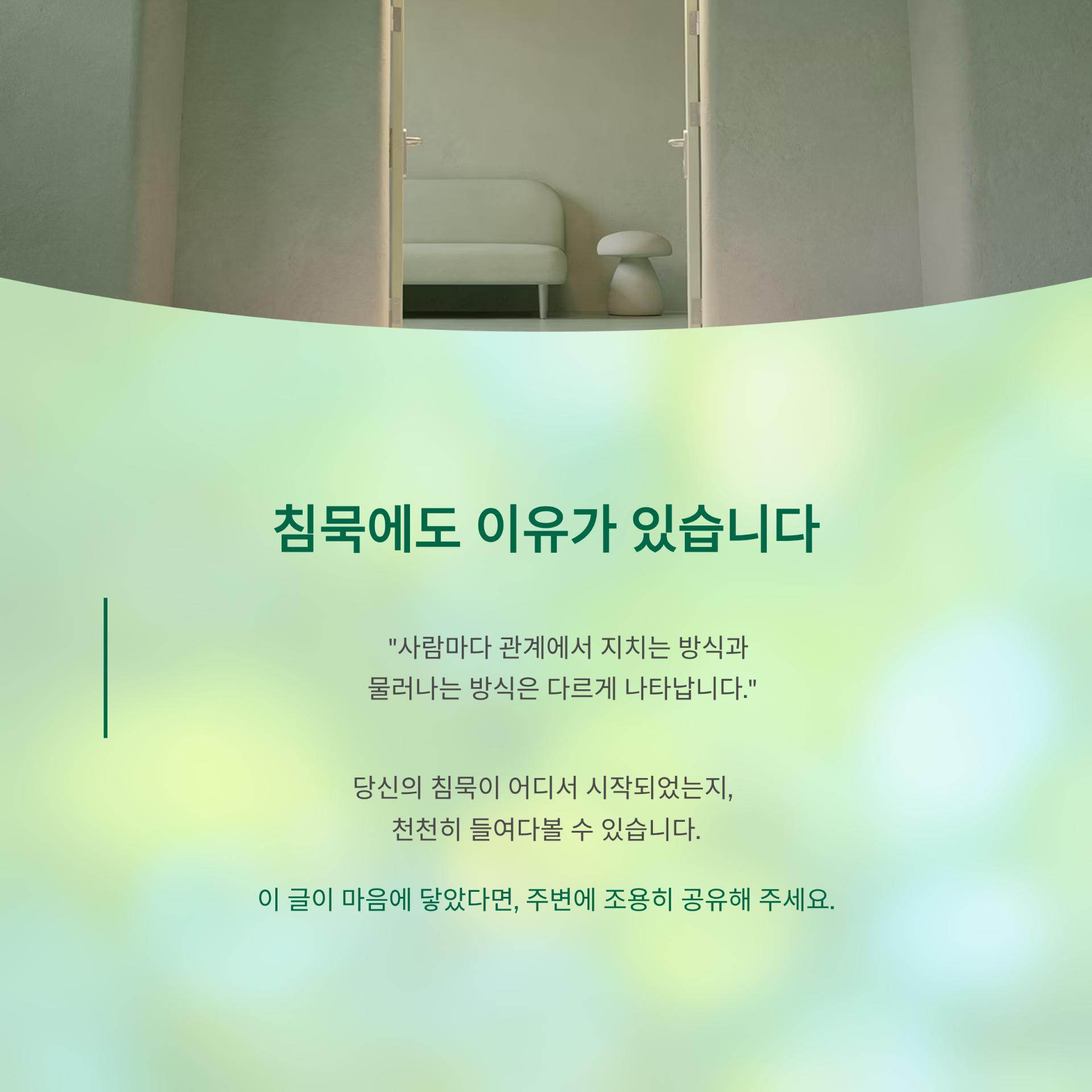 5_.png 이미지