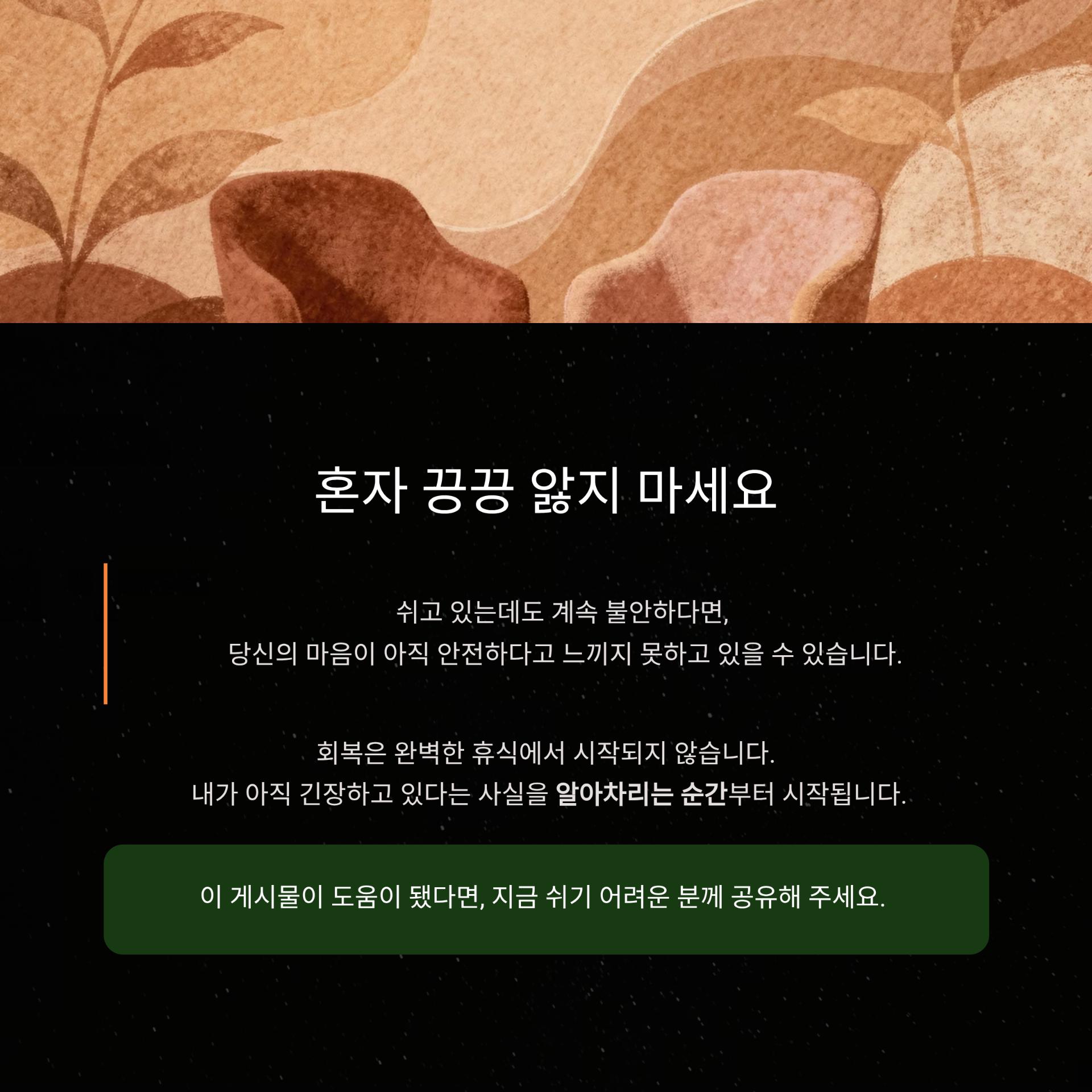5_.png 이미지