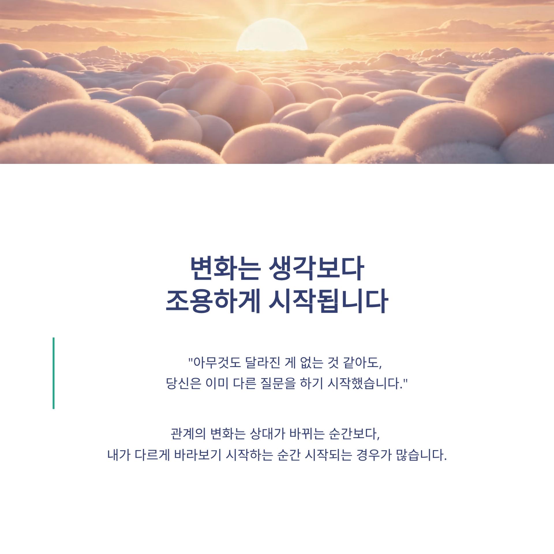 2_.png 이미지