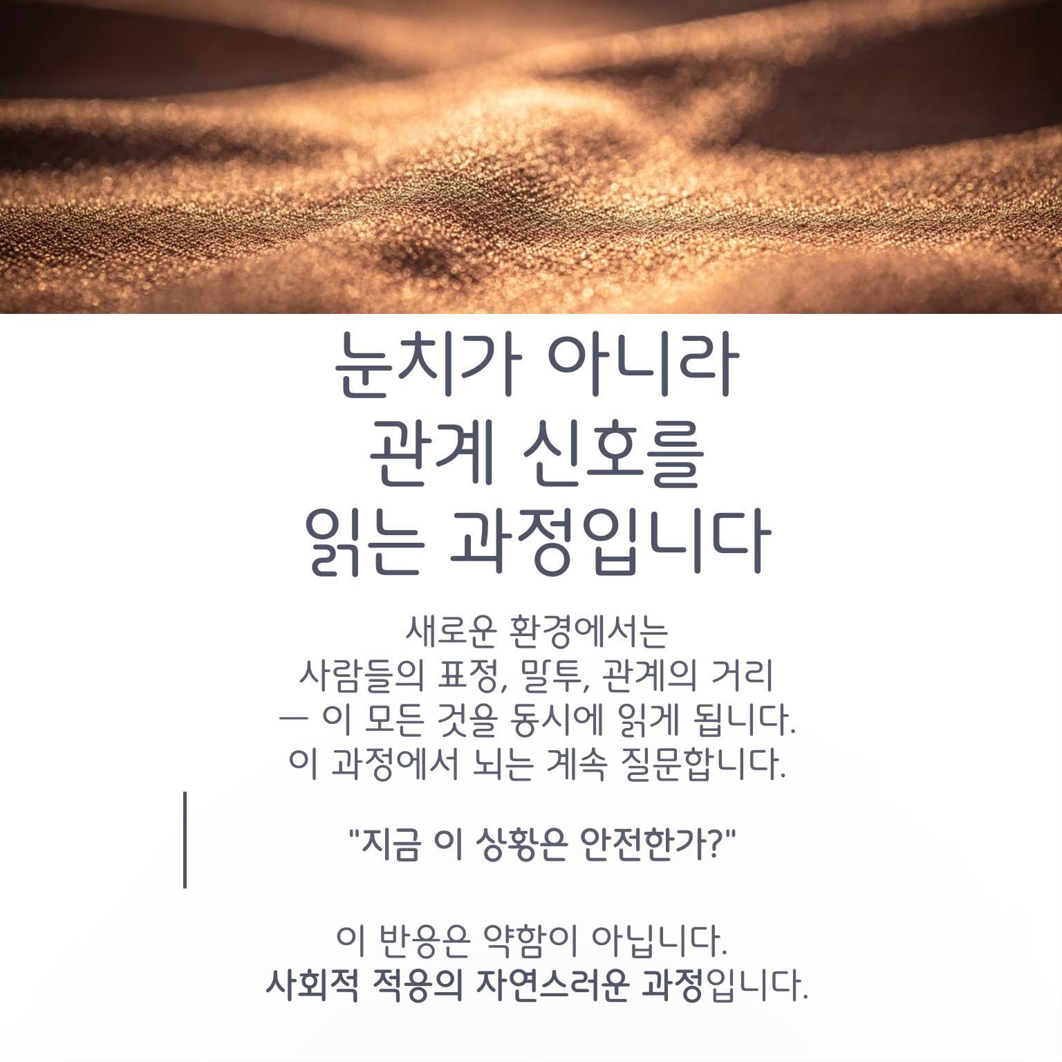 슬라이드2.JPG 이미지