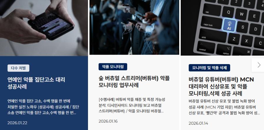 삭제2.PNG 이미지