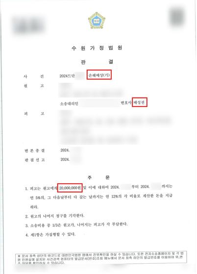 스크린샷 2026-06-04 162743.png 이미지