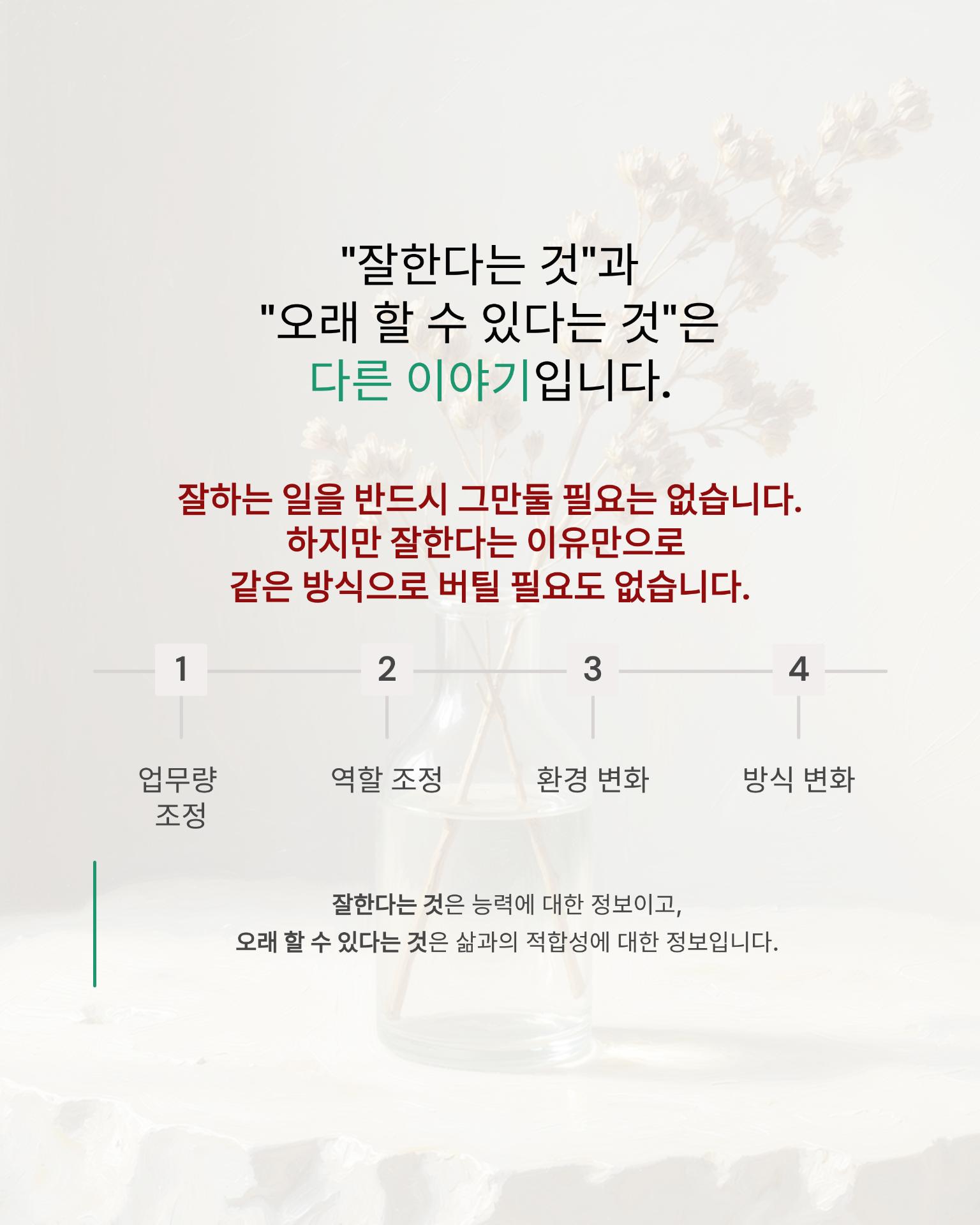 6_.png 이미지