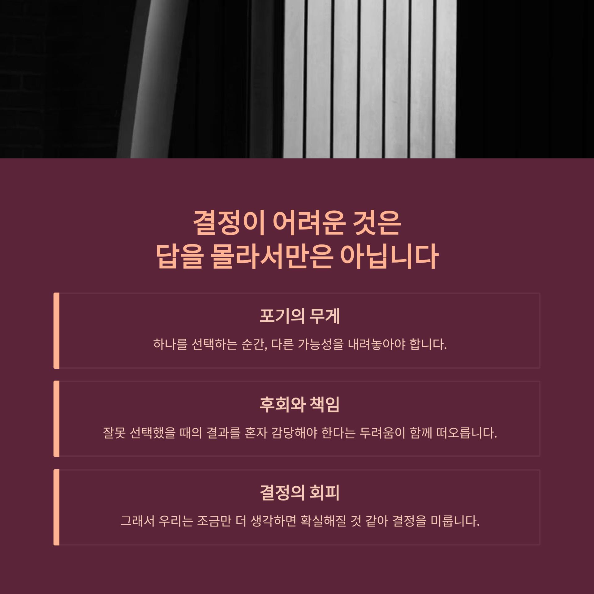 2_.png 이미지