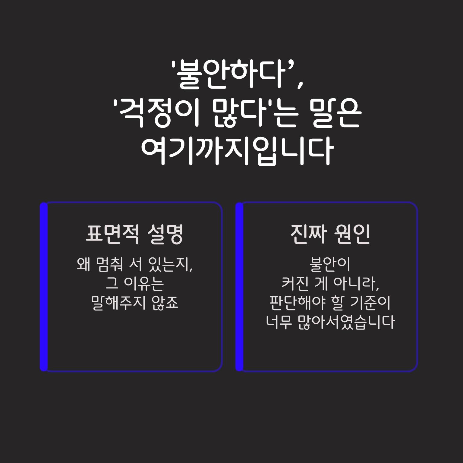 슬라이드3.JPG 이미지