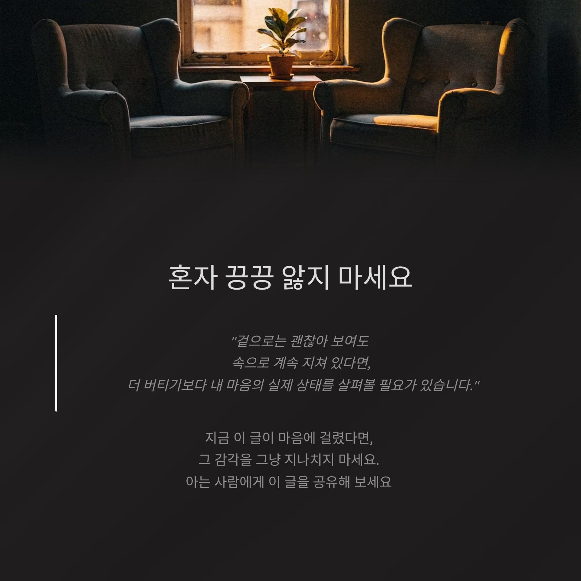5_.png 이미지