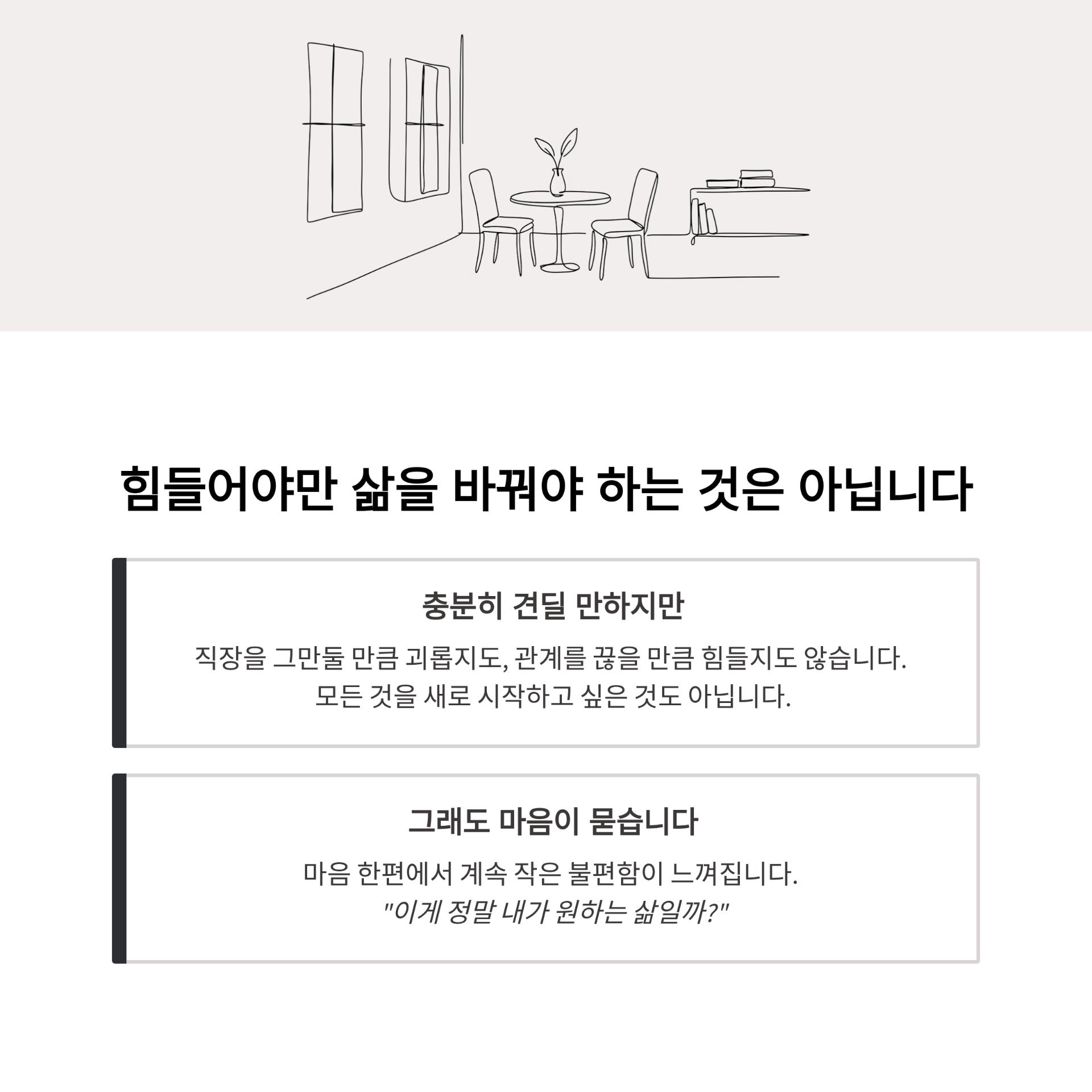 2_.png 이미지