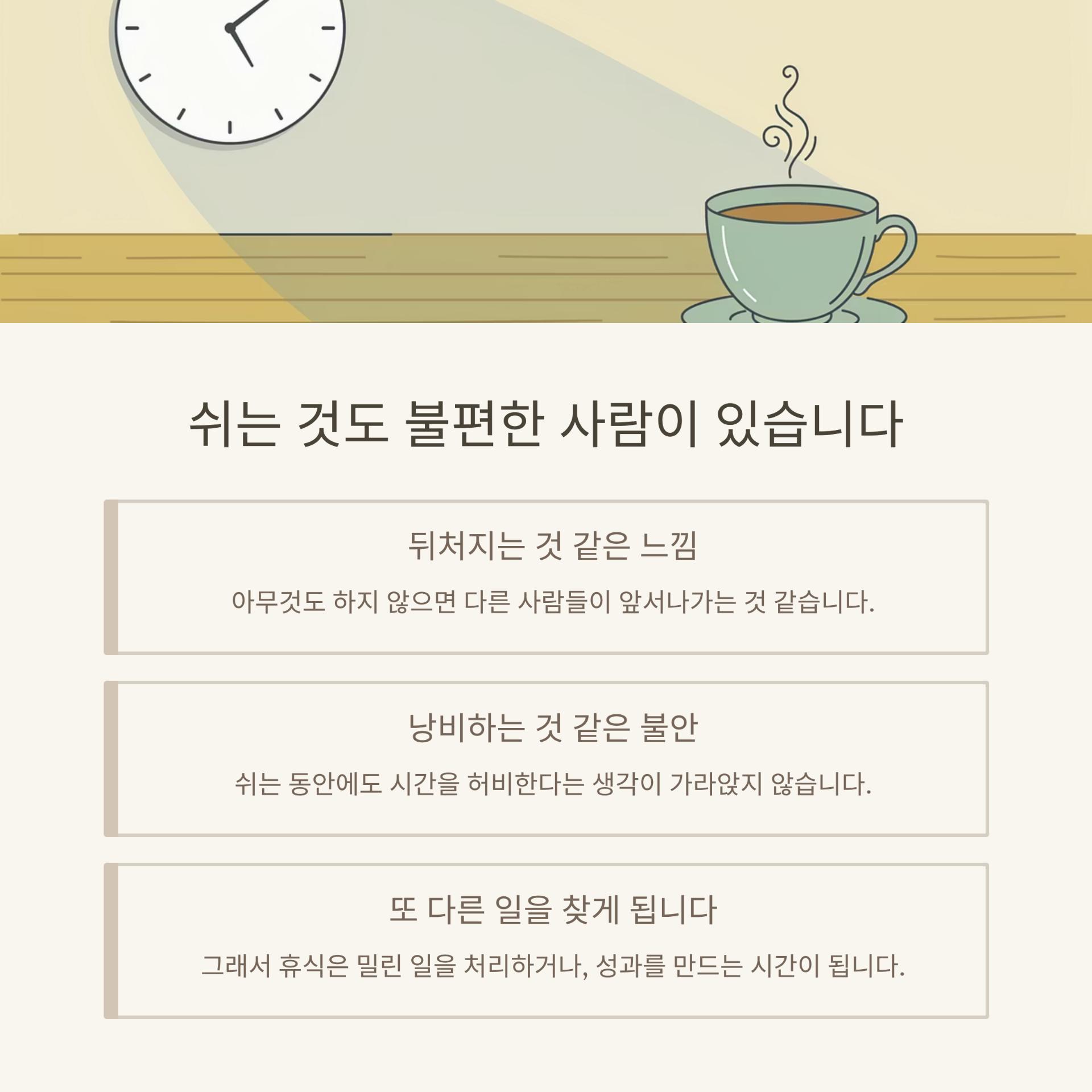 2_.png 이미지