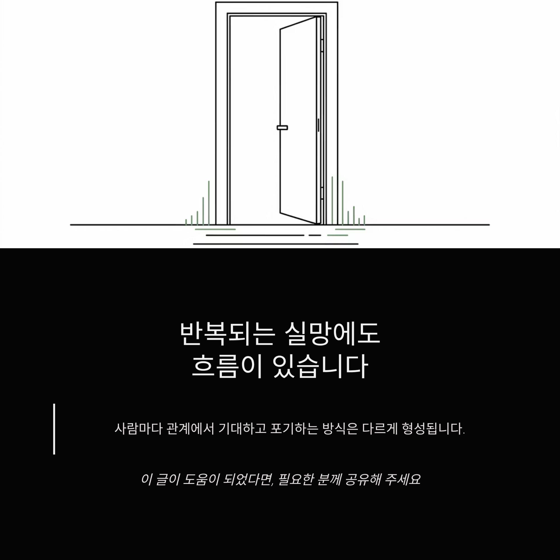 5_.png 이미지