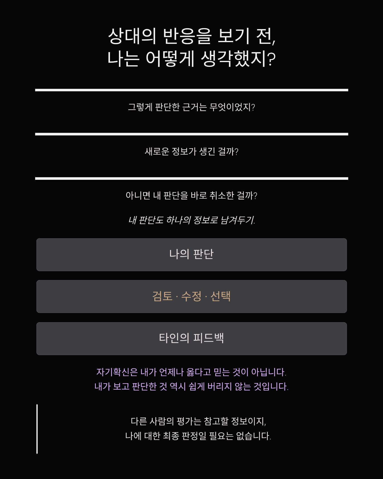 5_.png 이미지