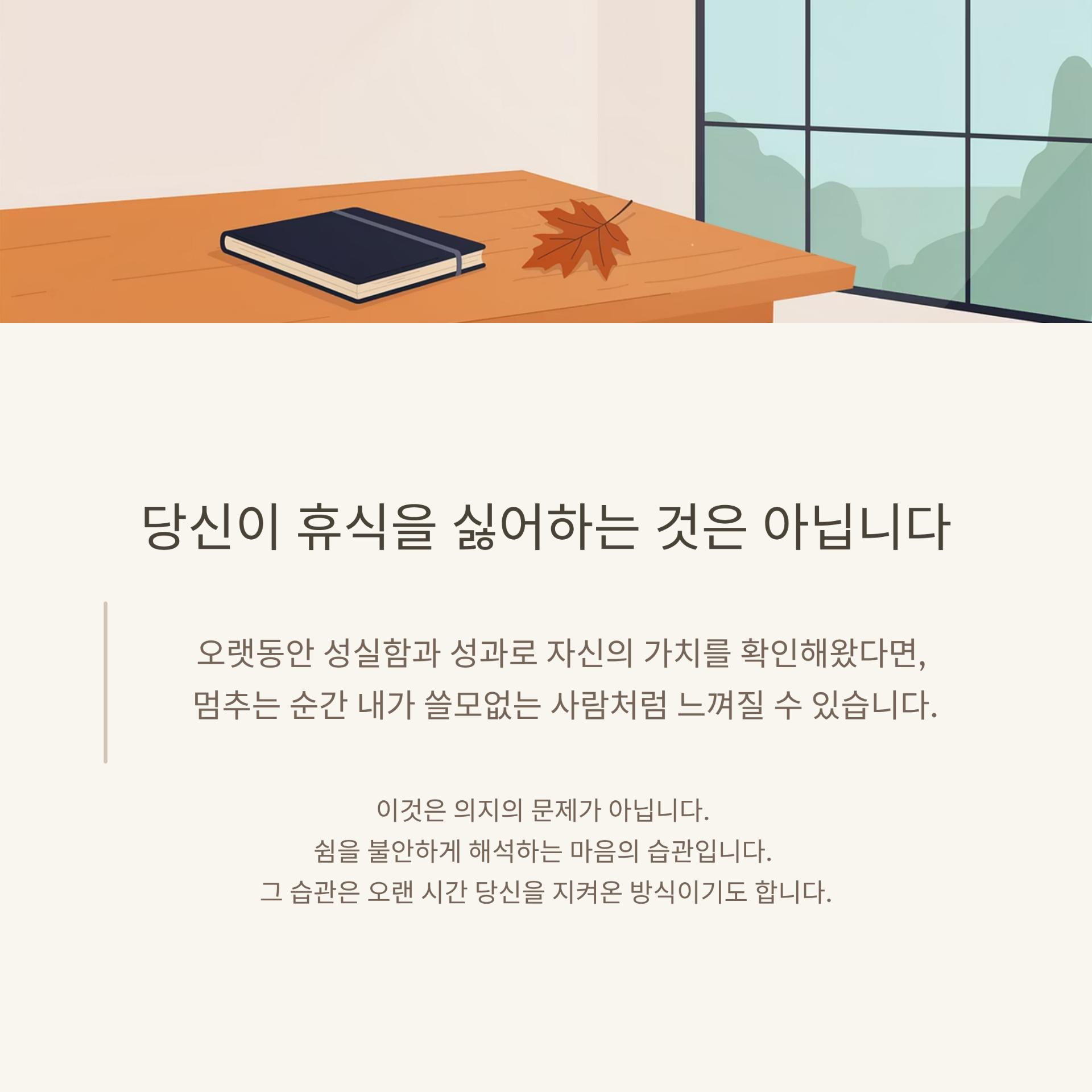 3_.png 이미지