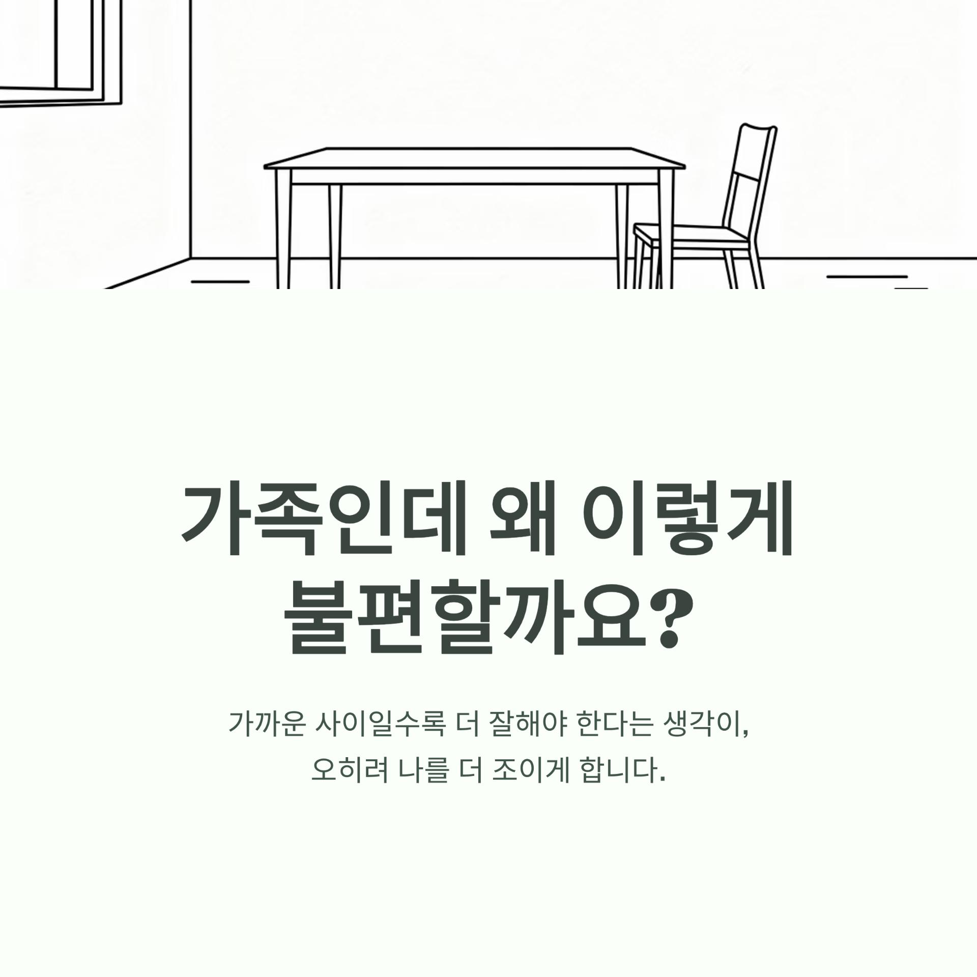 1_.png 이미지