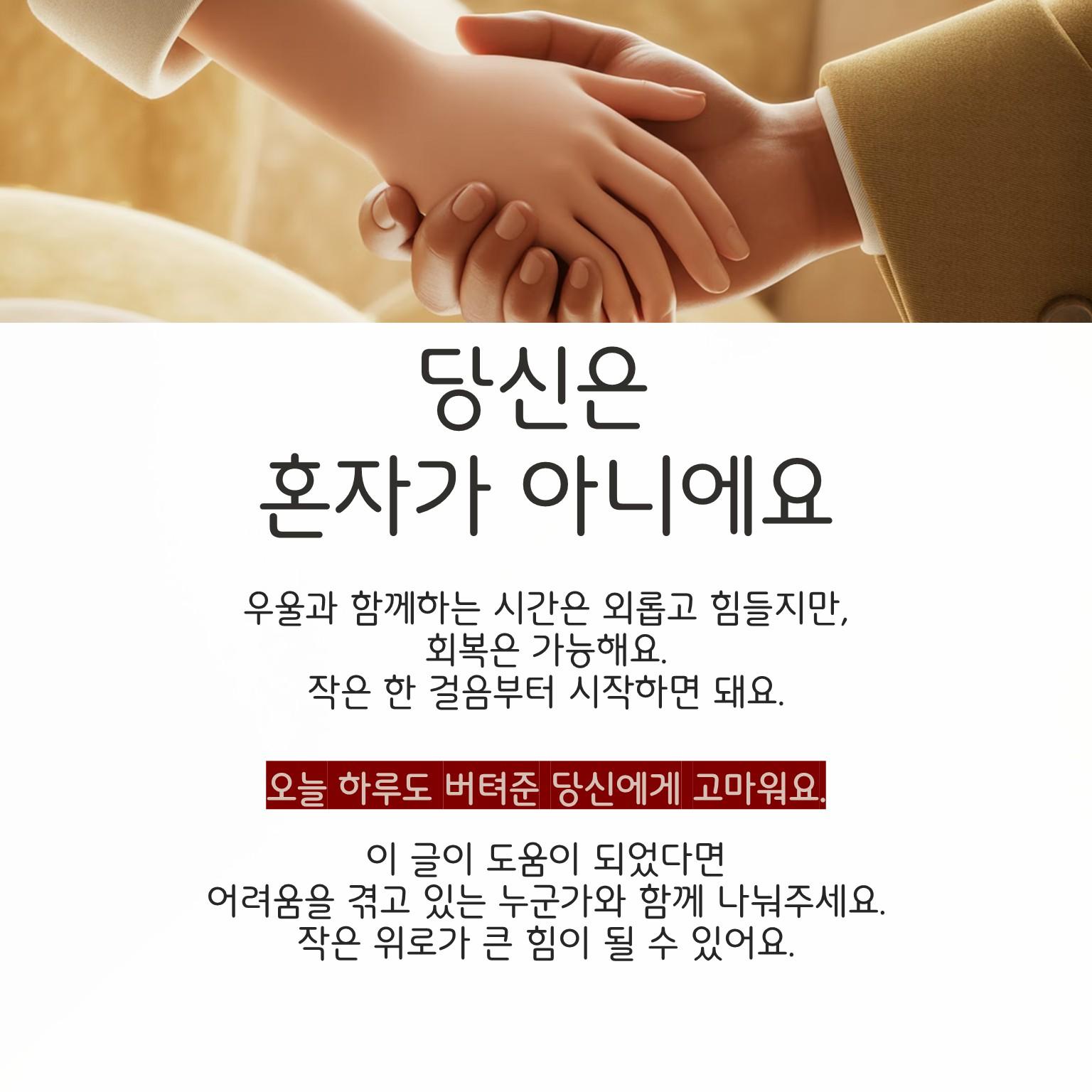 슬라이드5.JPG 이미지