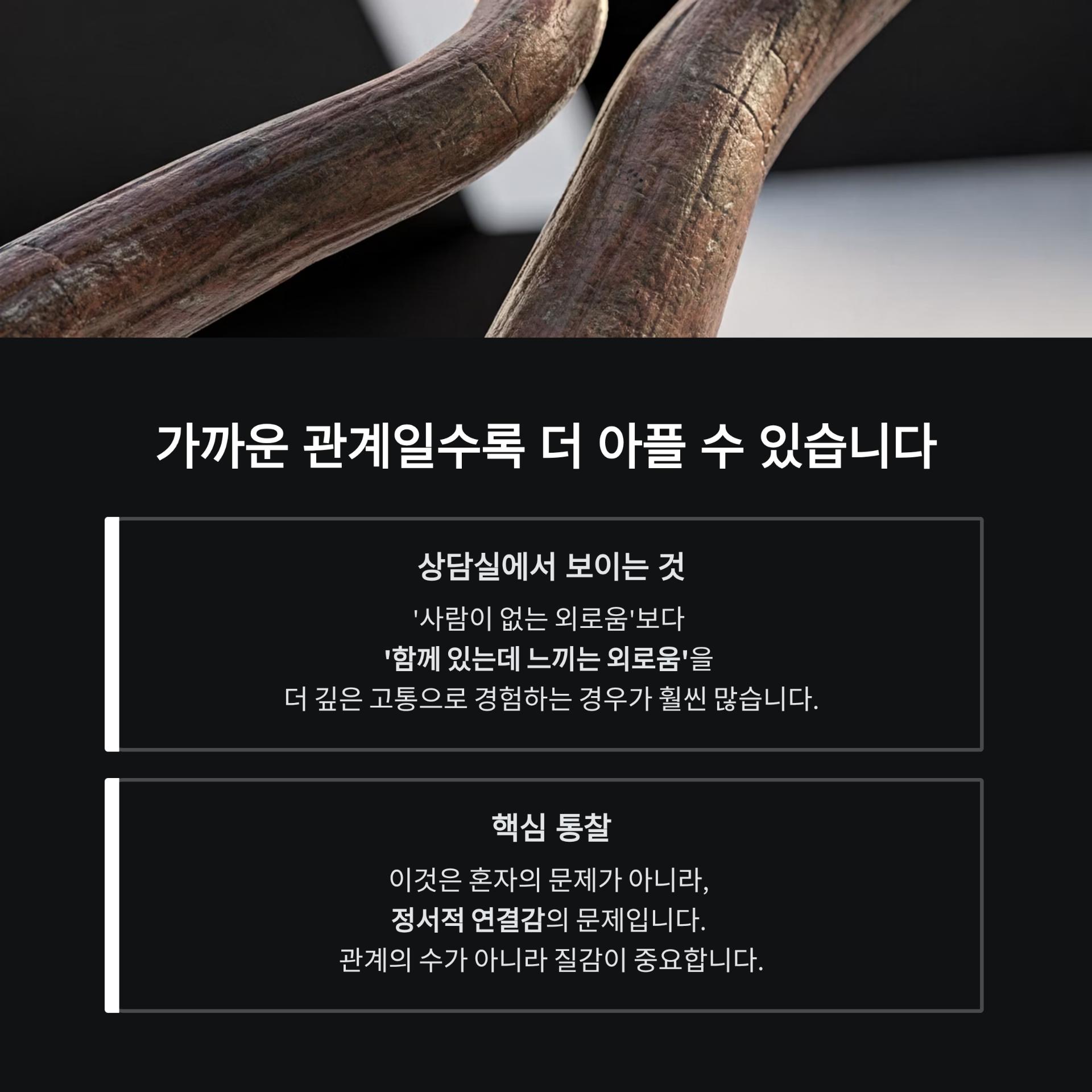 3_.png 이미지
