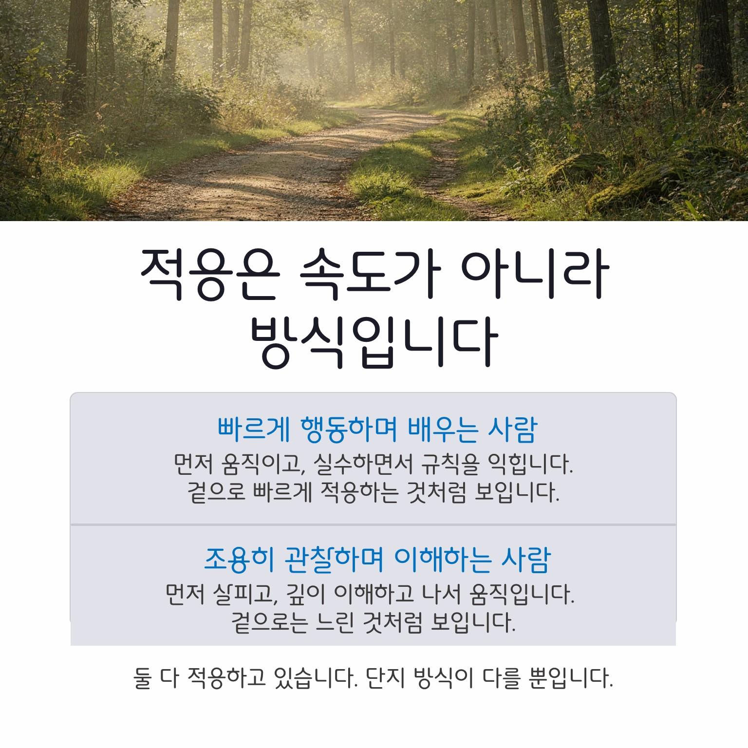 슬라이드2.JPG 이미지