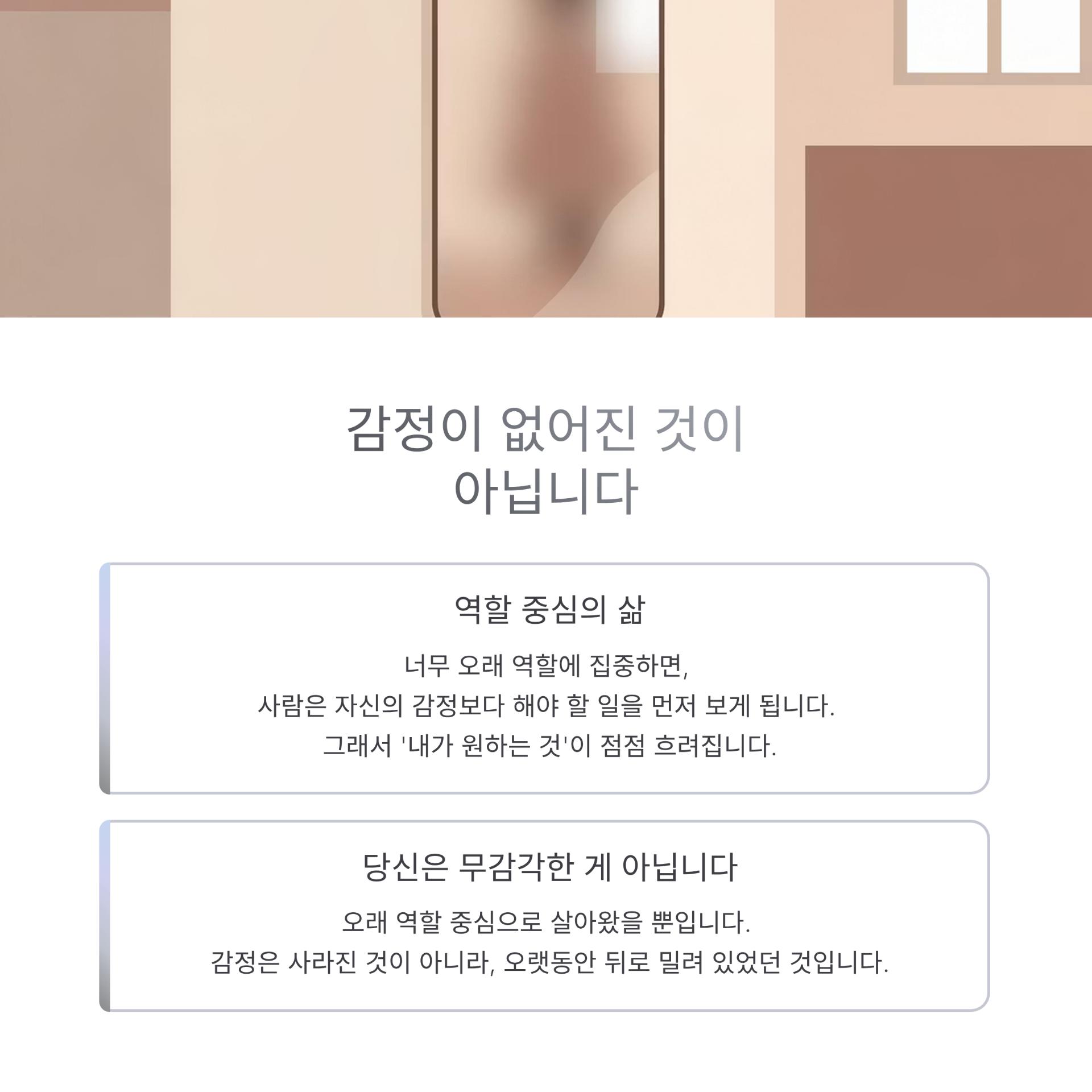 2_.png 이미지