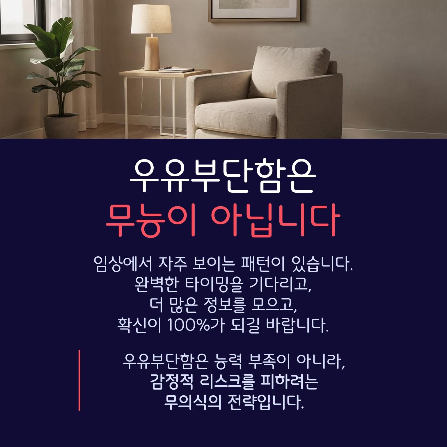 슬라이드3.JPG 이미지