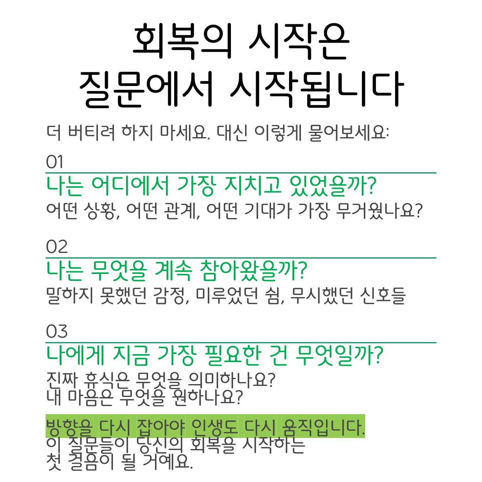 슬라이드3.JPG 이미지