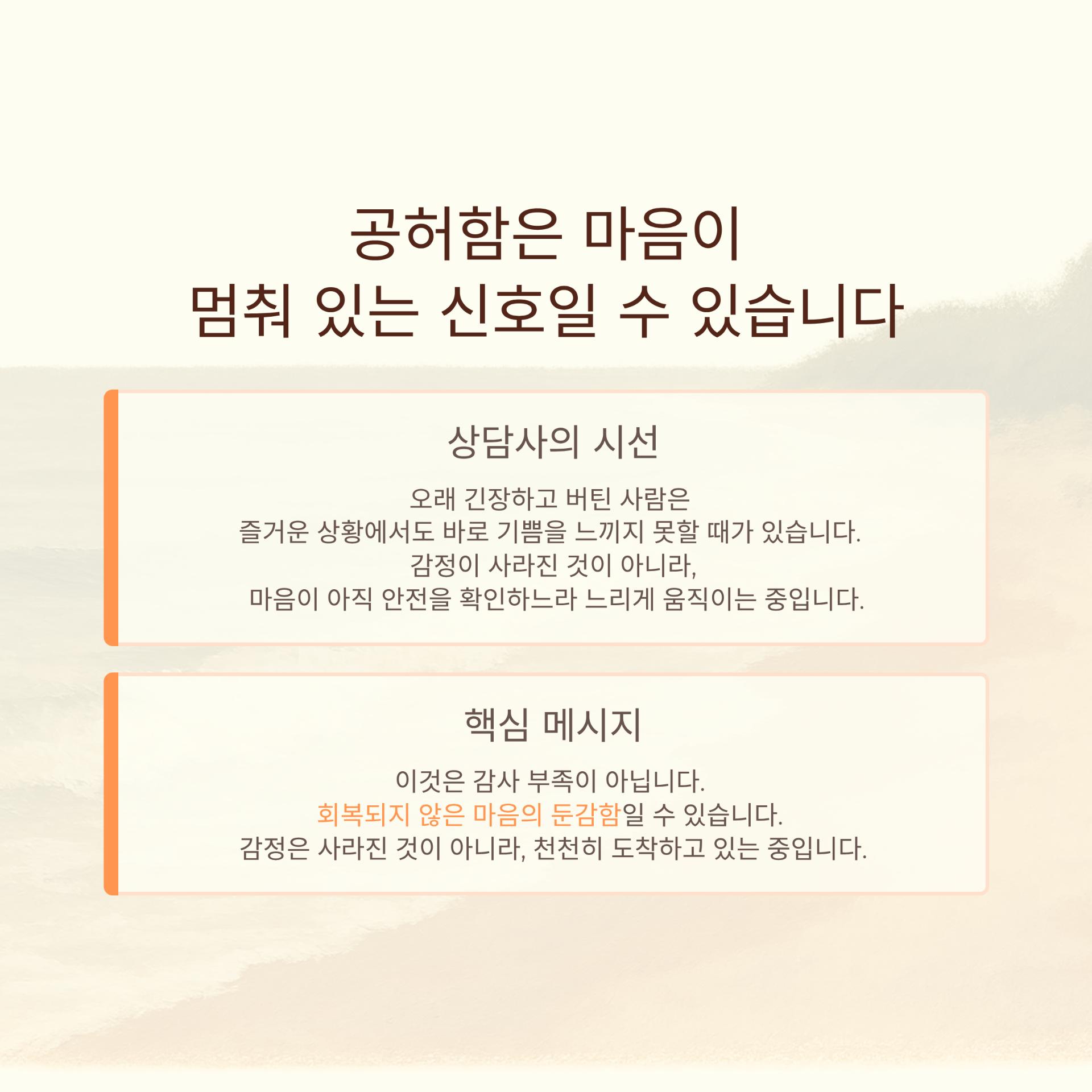 3_.png 이미지