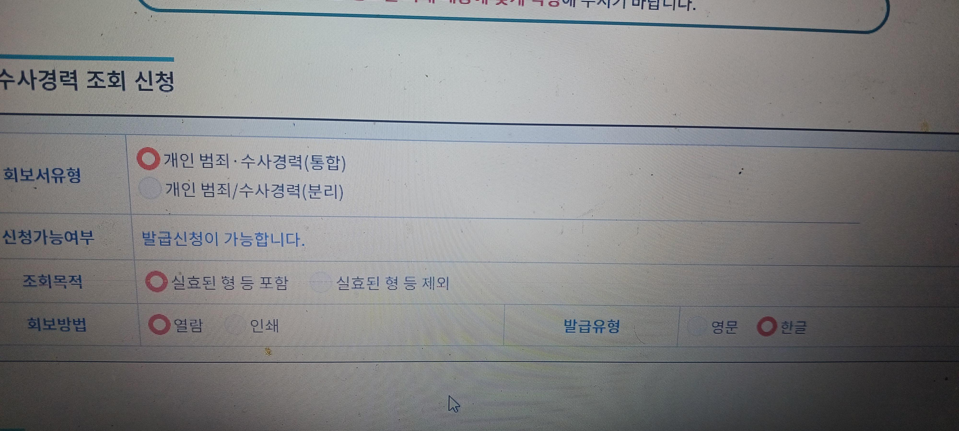 수박은 언제쯤 가격이 제일 쌀까요?. ㅣ 궁금할 땐, 아하!