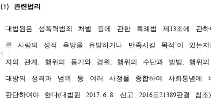 전ㅇ쳐ㅣㄴ4.PNG 이미지