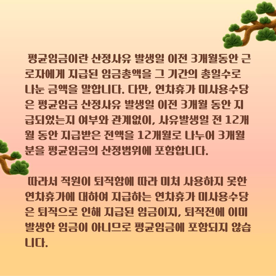 3.png 이미지