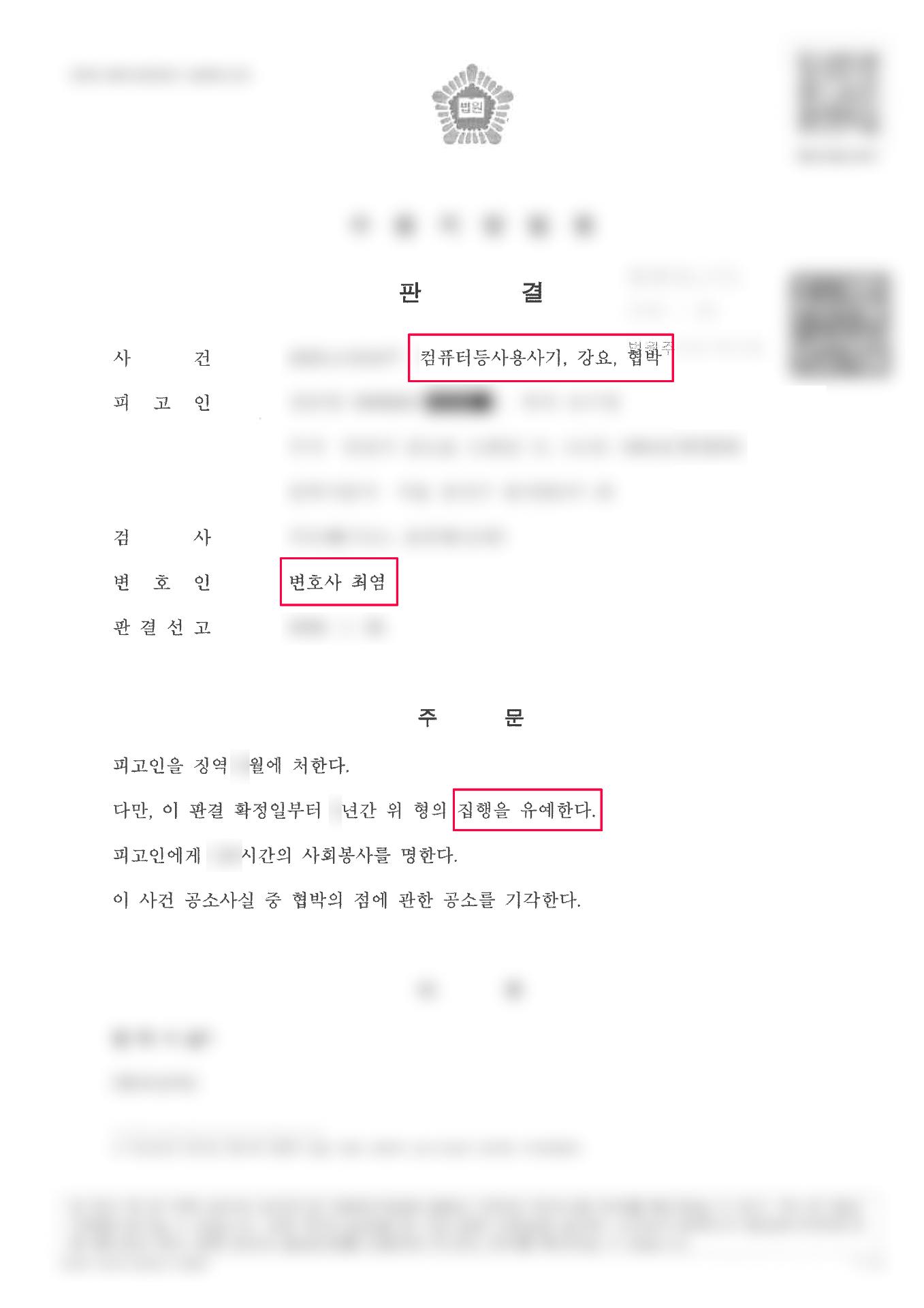 14567864564.jpg 이미지