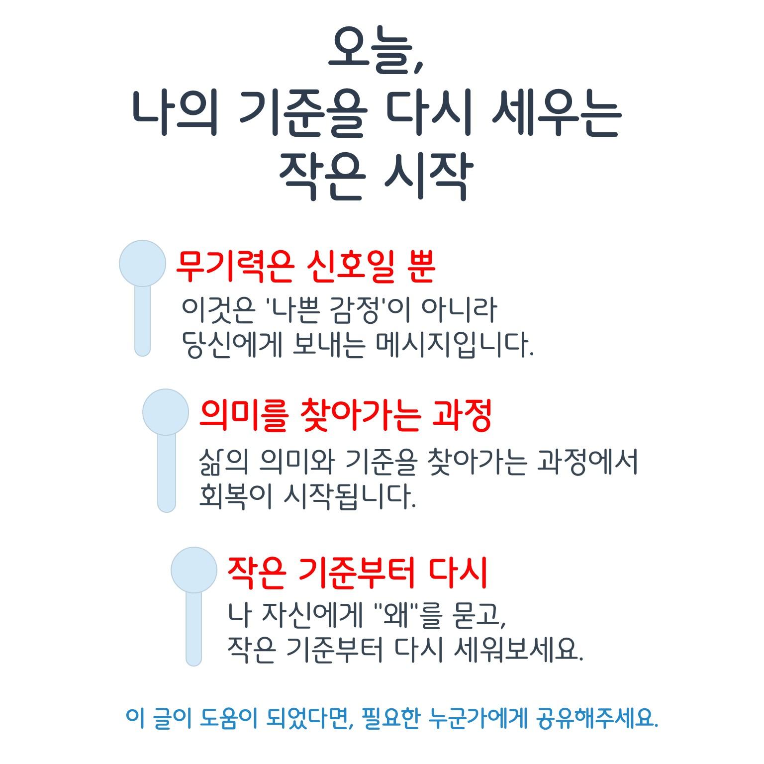 슬라이드5.JPG 이미지