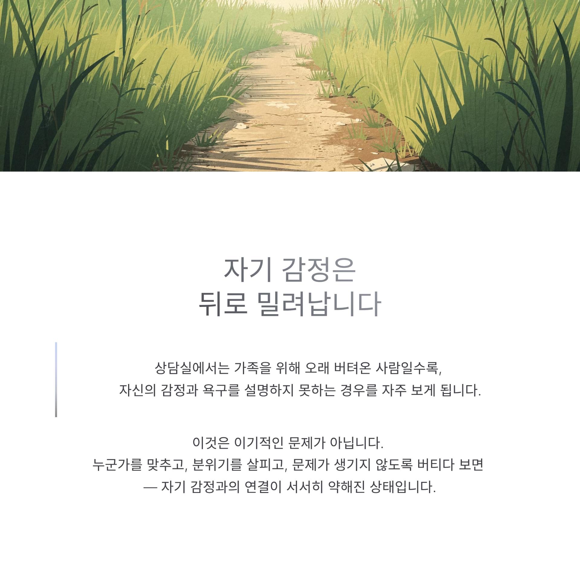 3_.png 이미지
