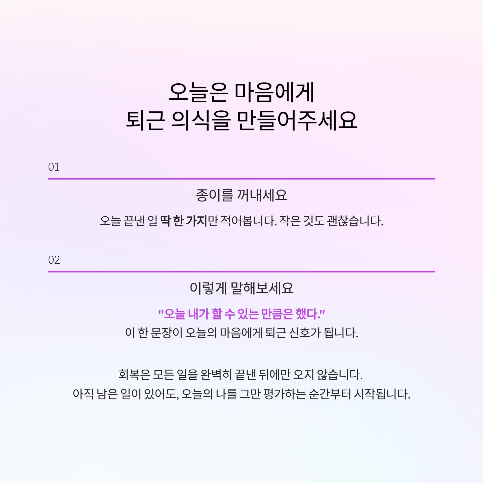 4_.png 이미지