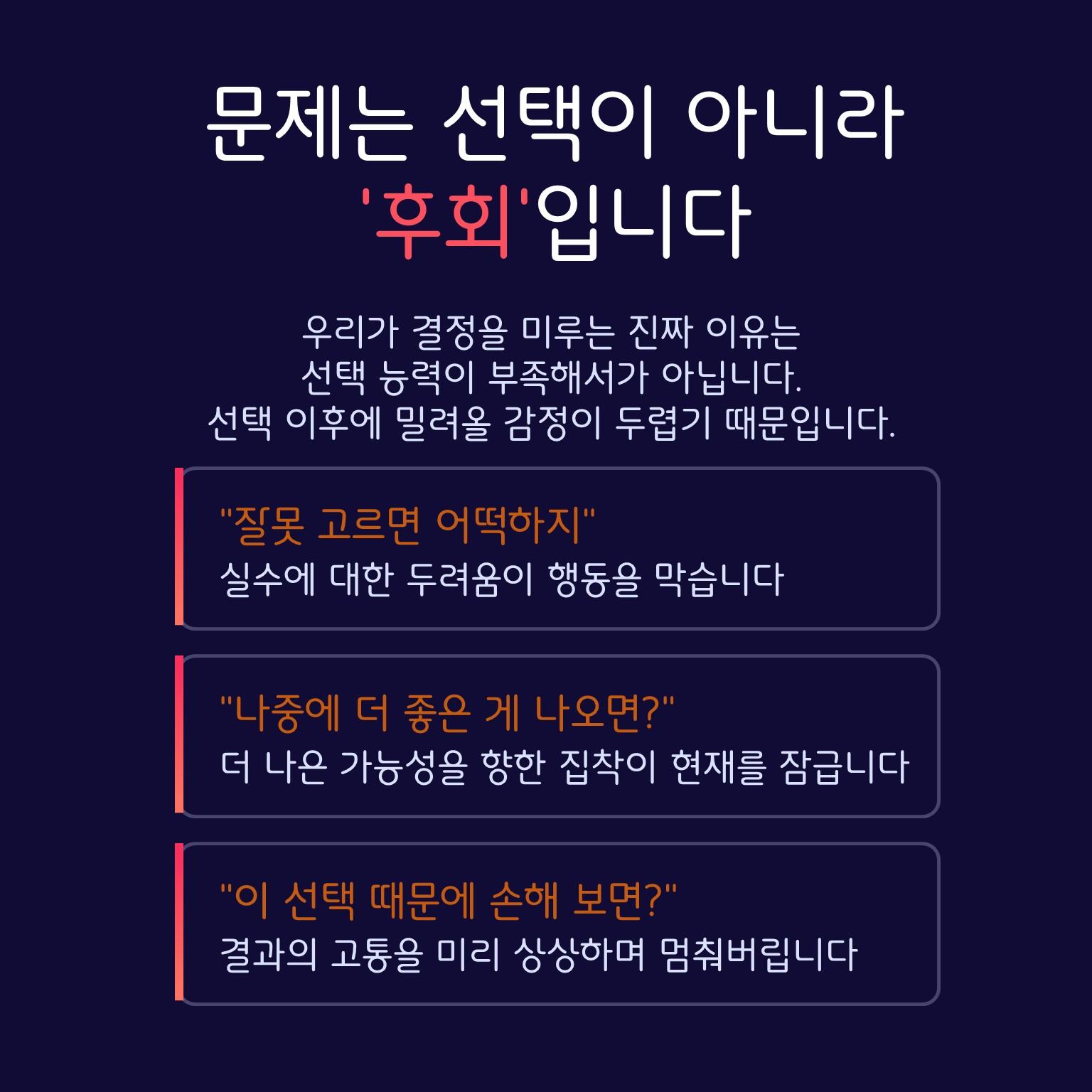 슬라이드2.JPG 이미지