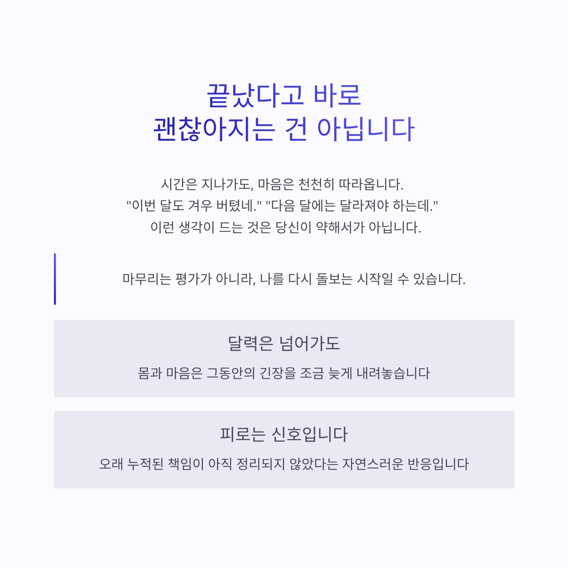 2_.png 이미지