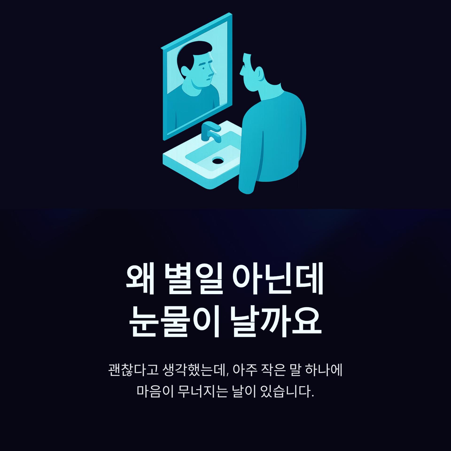 1_.png 이미지