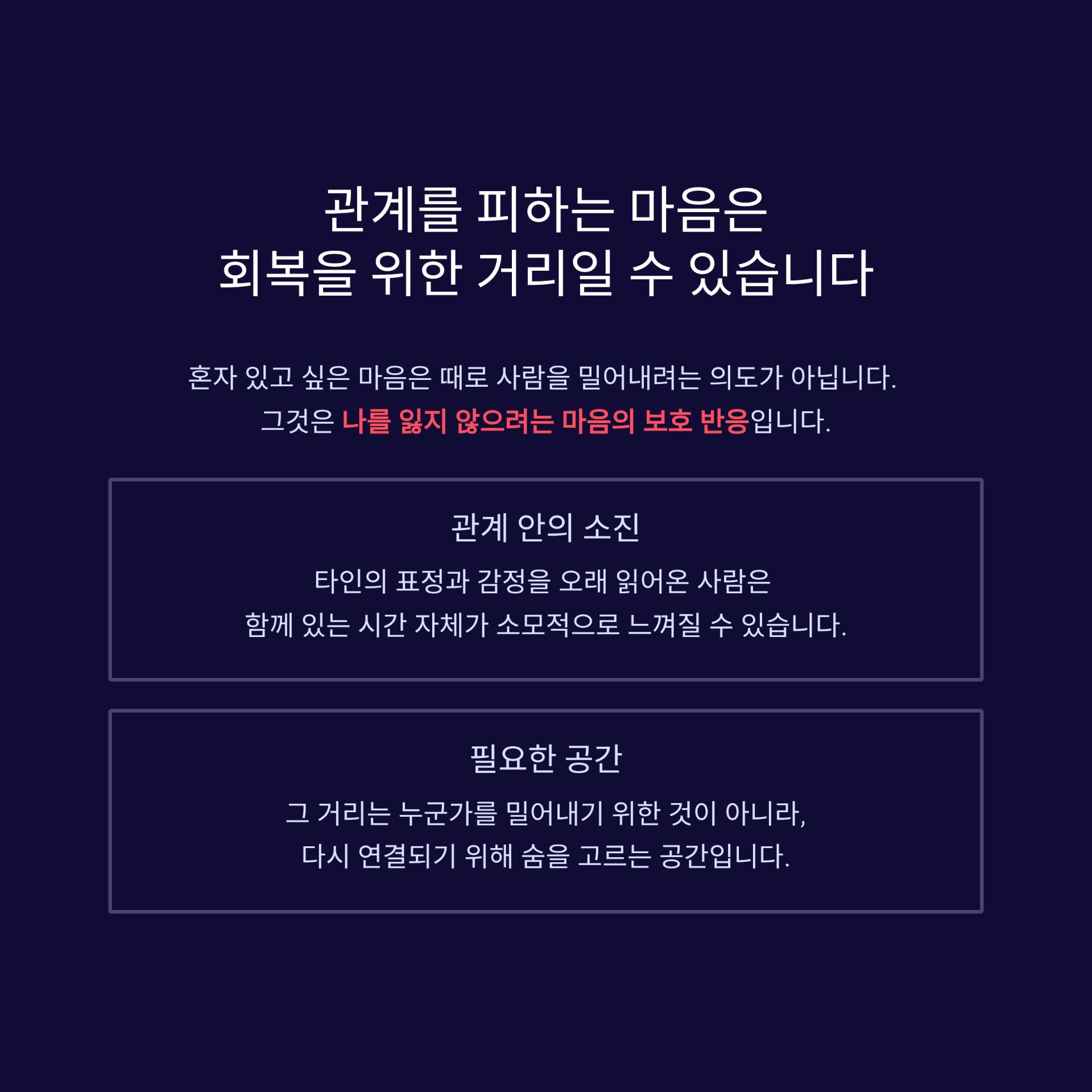 3_.png 이미지