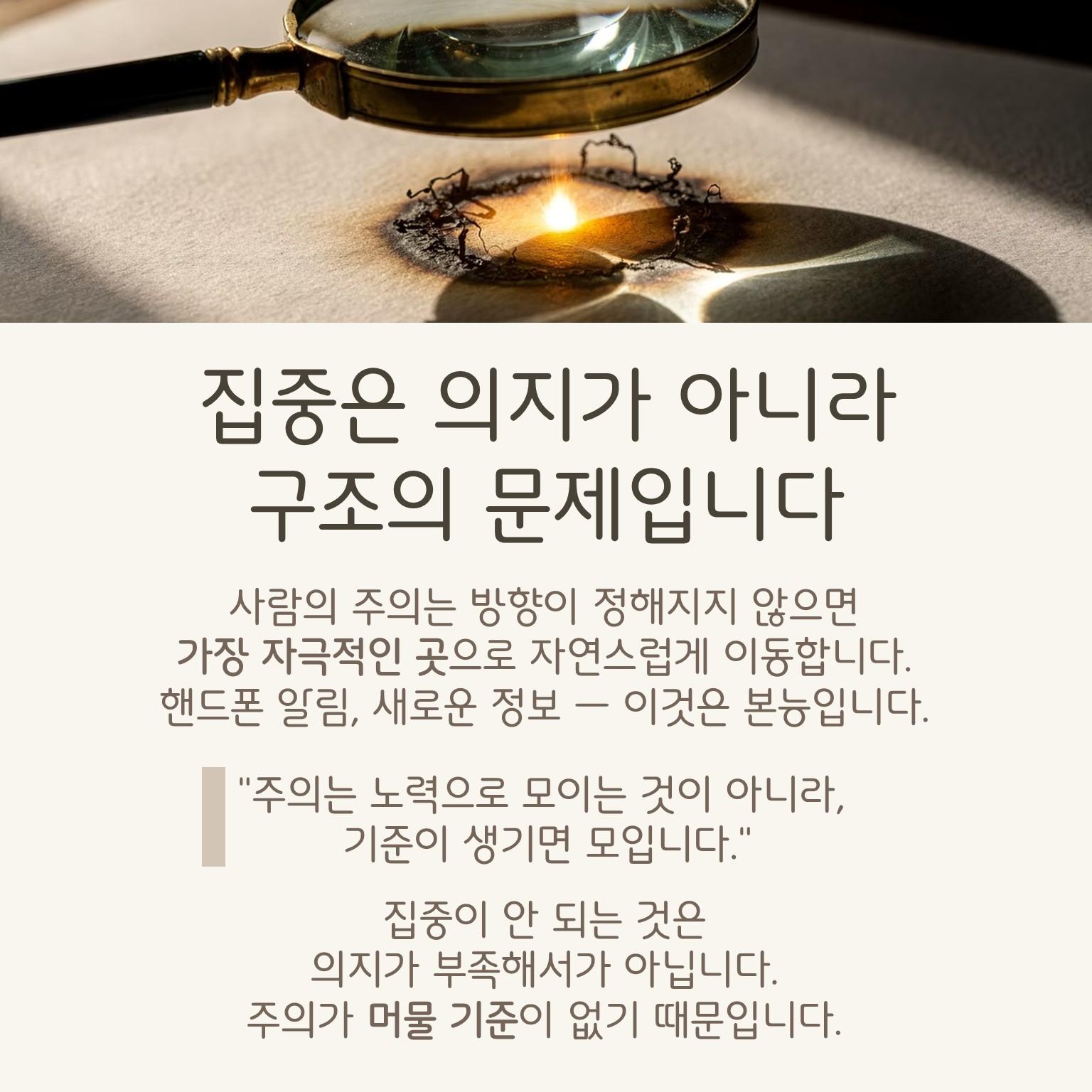 슬라이드3.JPG 이미지