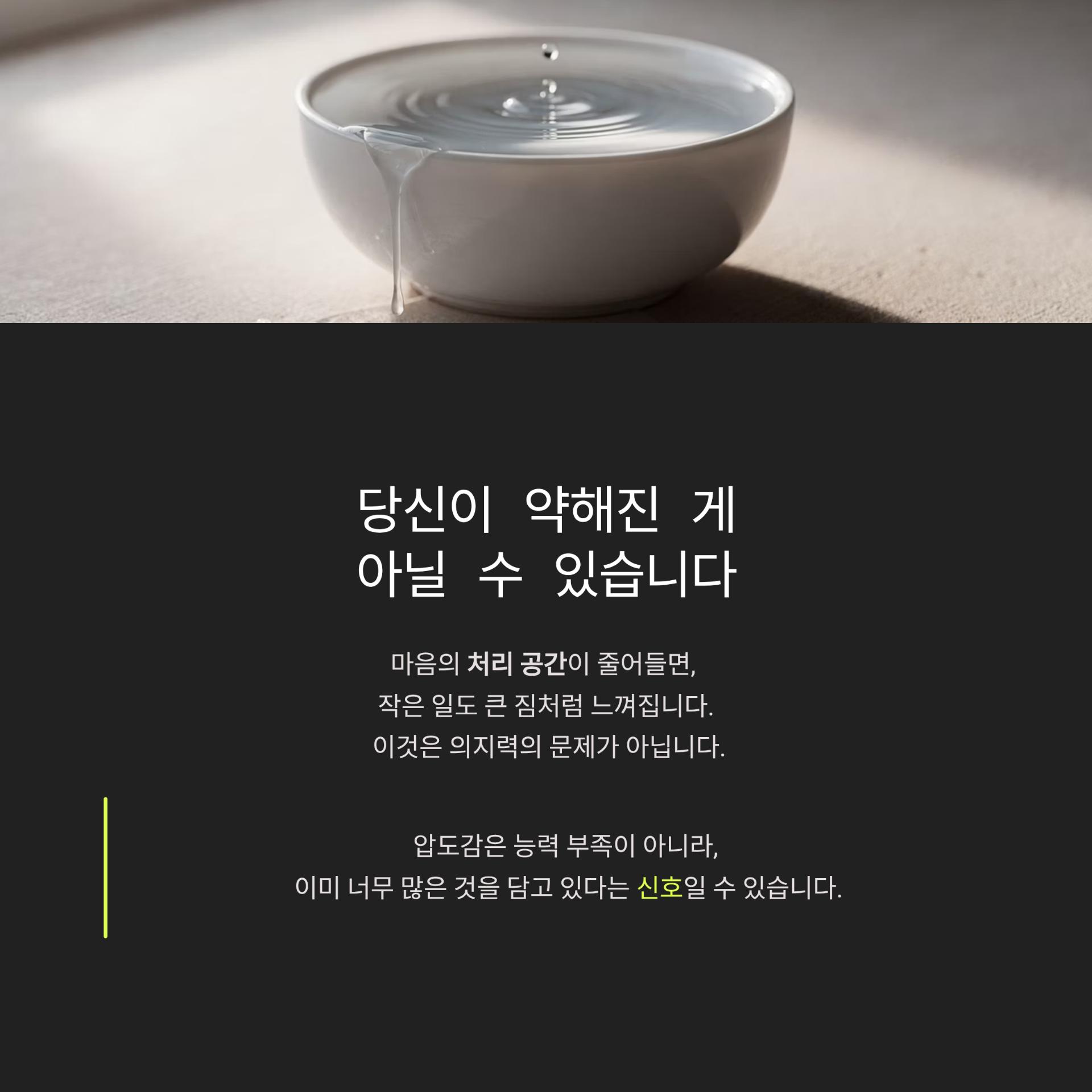 2_.png 이미지