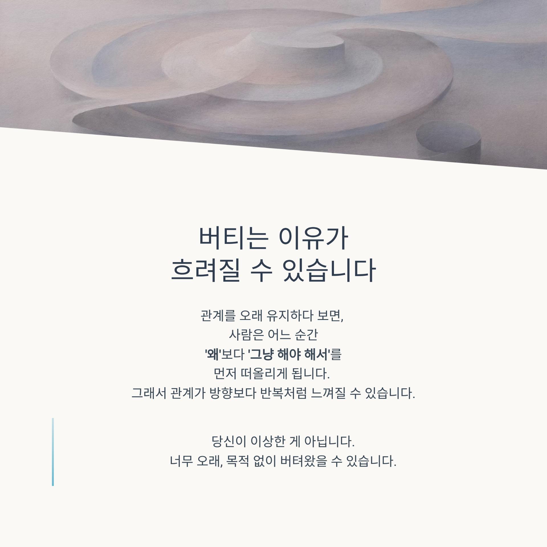 2_.png 이미지
