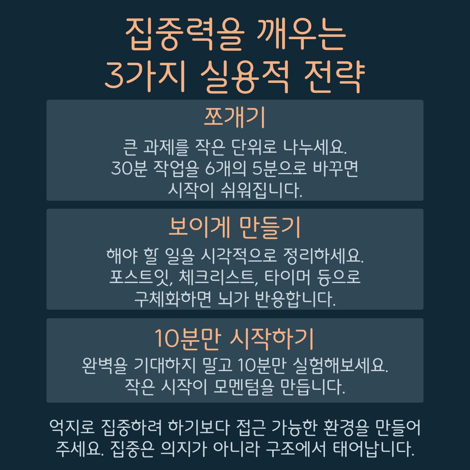 슬라이드3.JPG 이미지