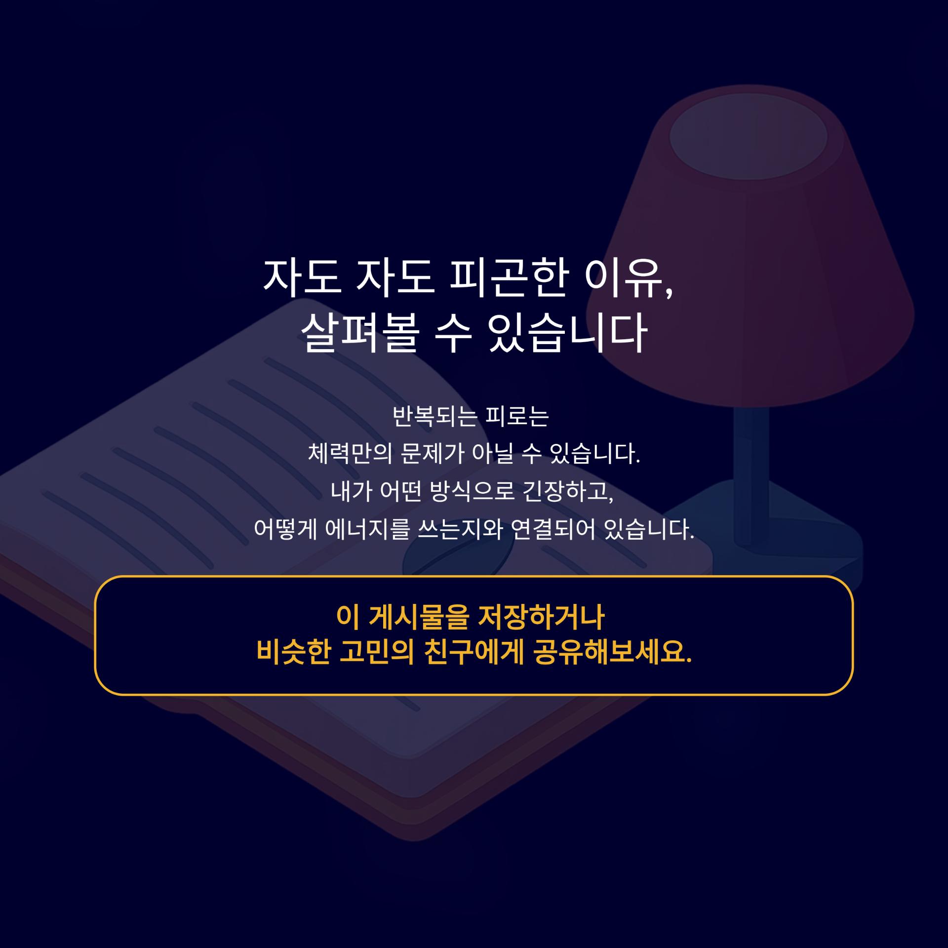 5_.png 이미지