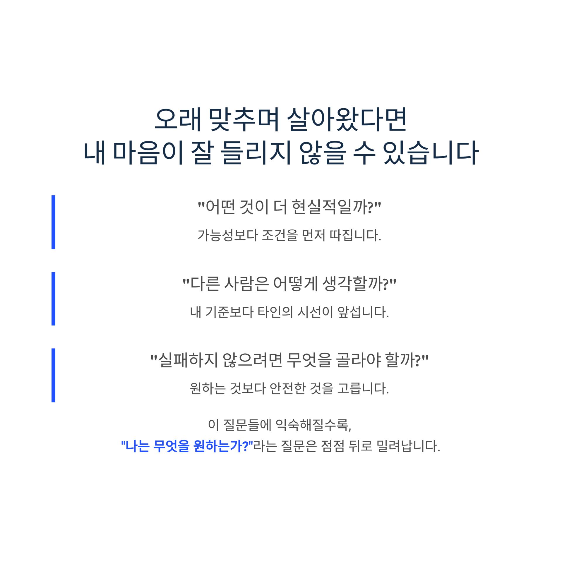 2_.png 이미지