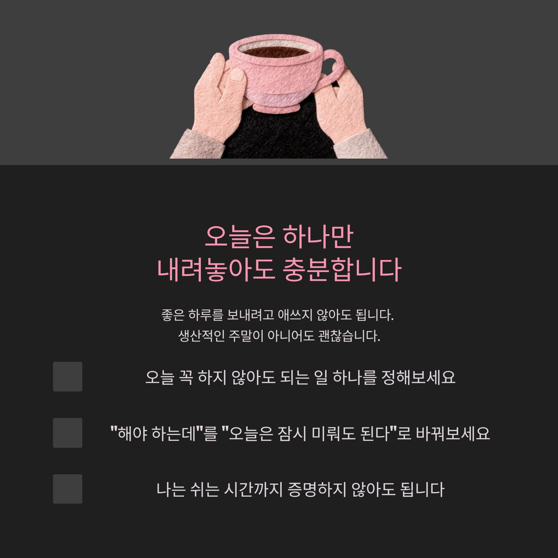 4_.png 이미지