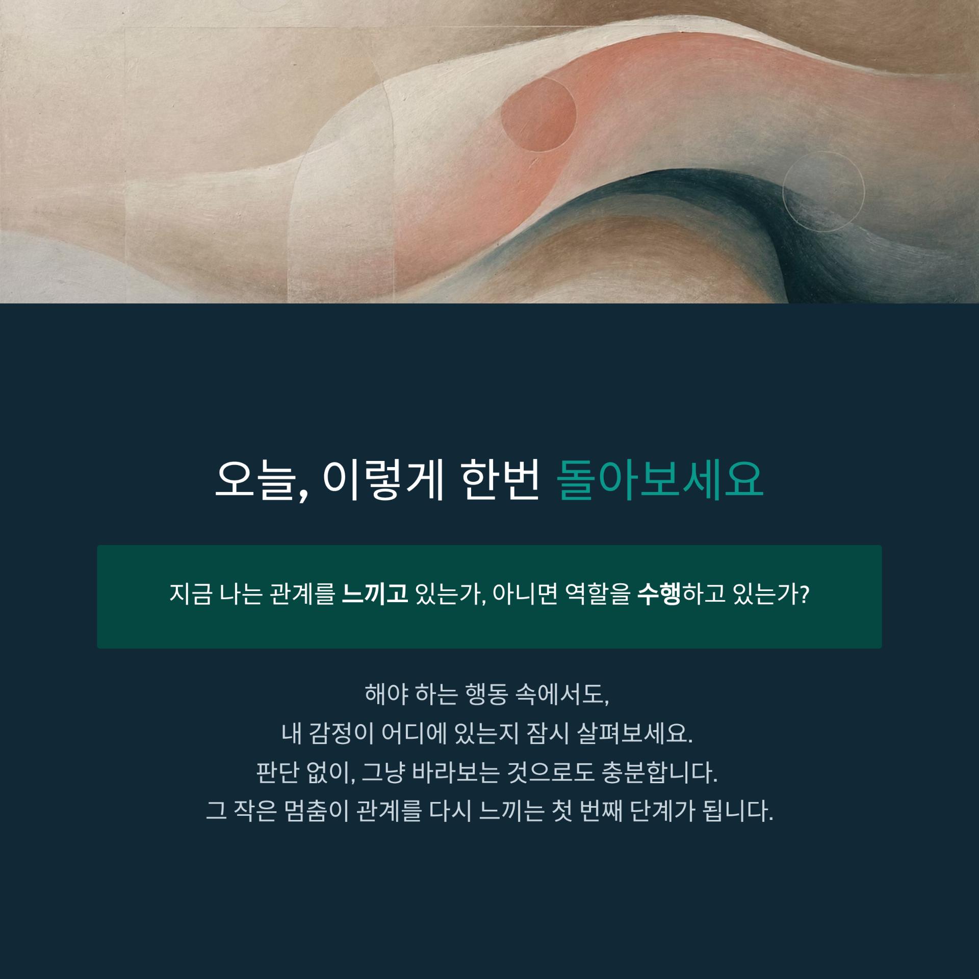 4_.png 이미지