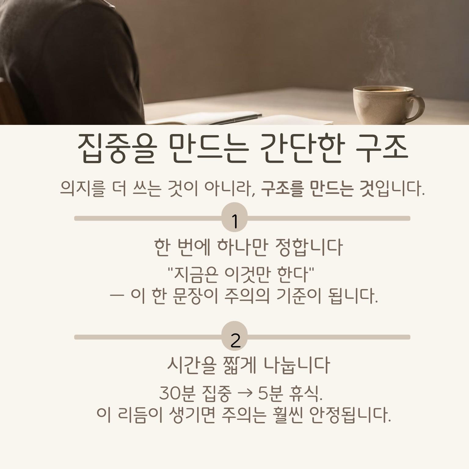 슬라이드4.JPG 이미지