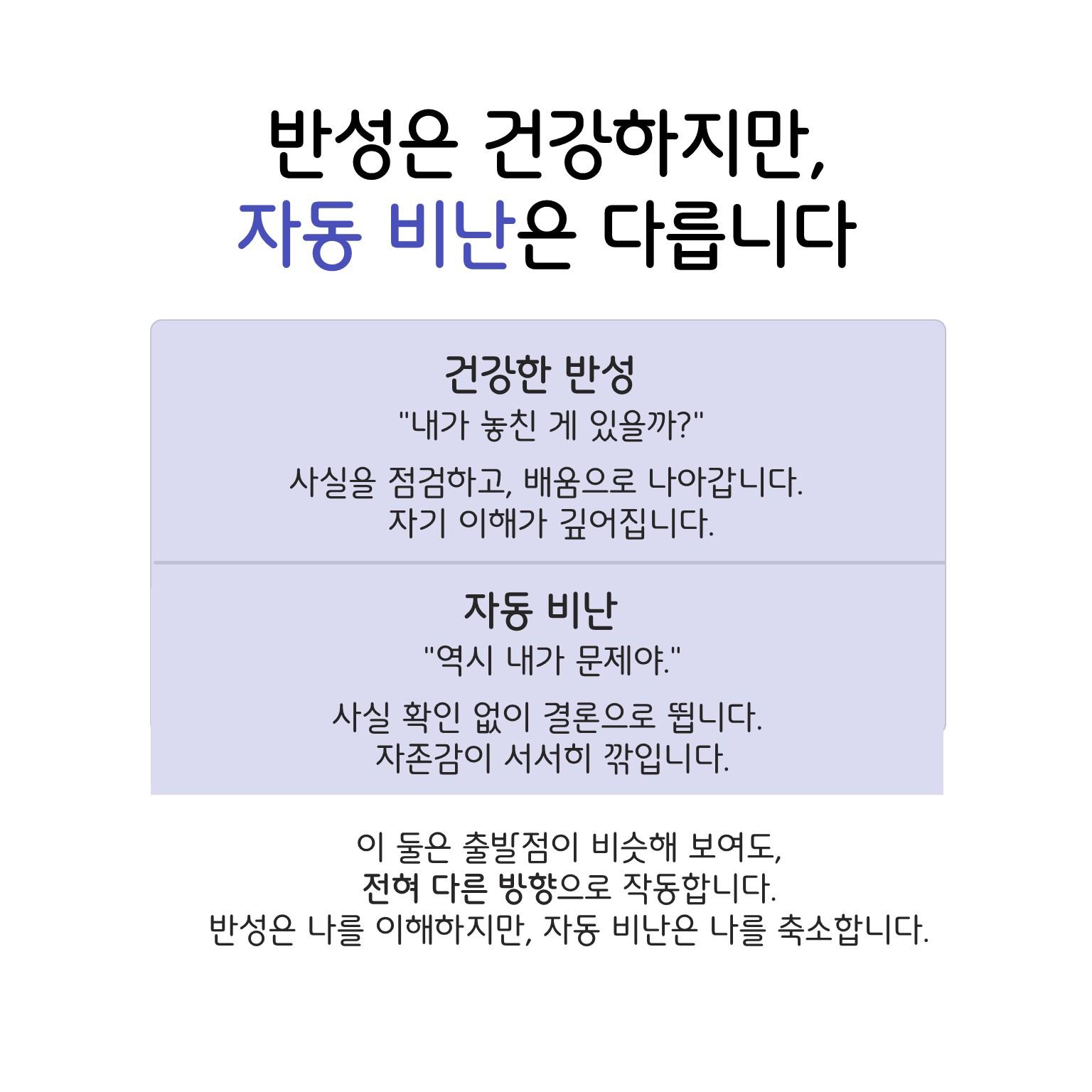 슬라이드2.JPG 이미지