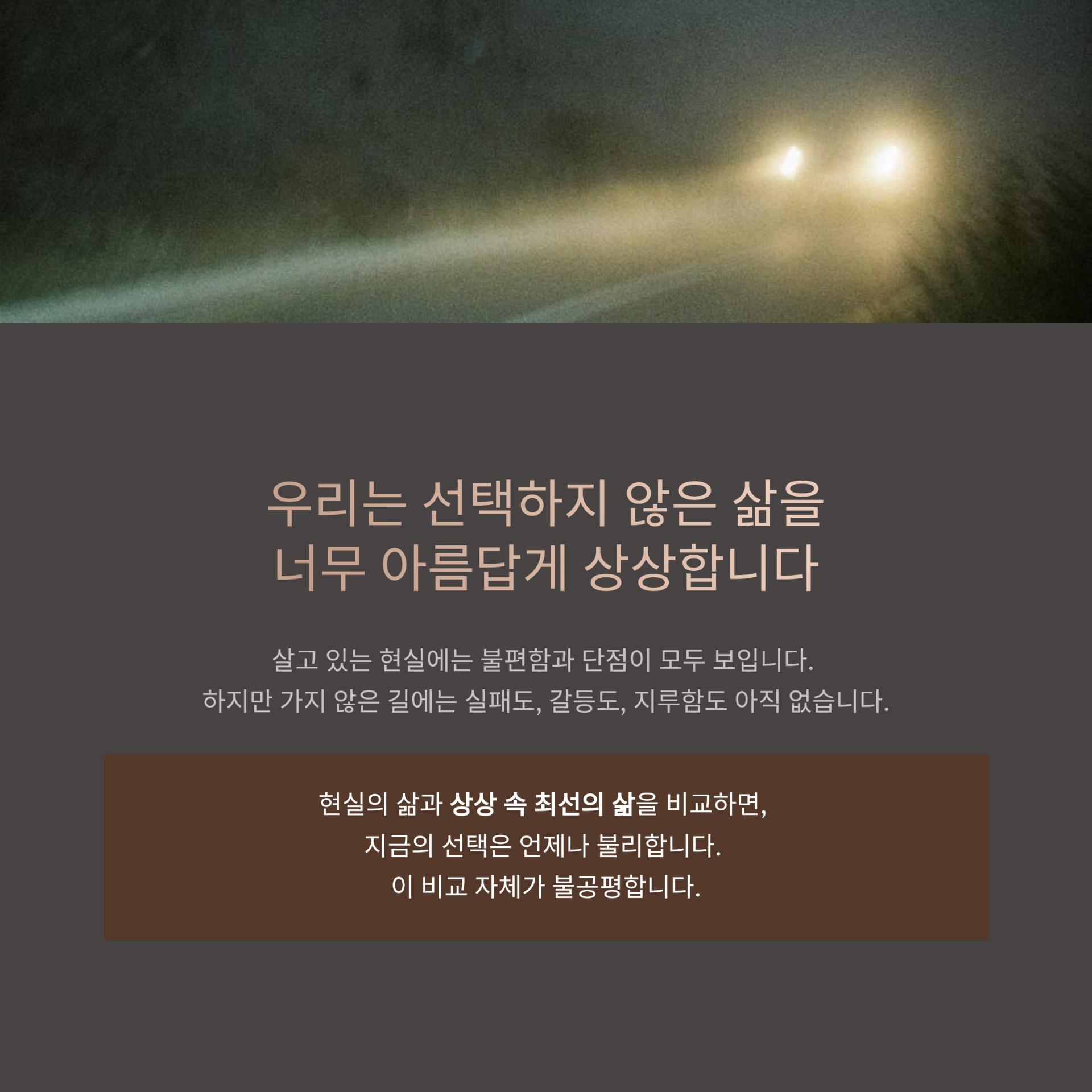 3_.png 이미지