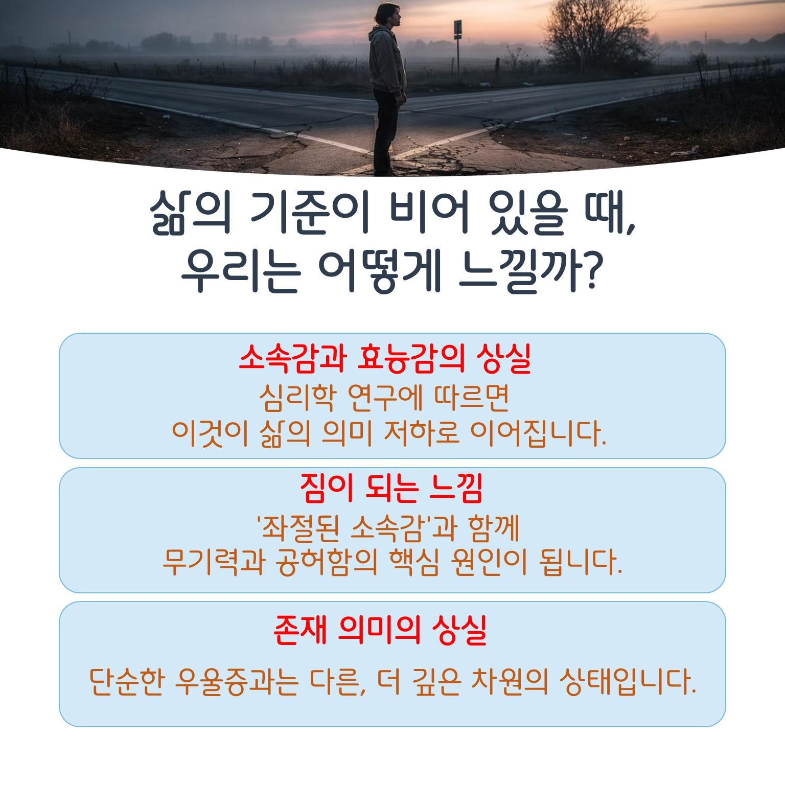 슬라이드4.JPG 이미지