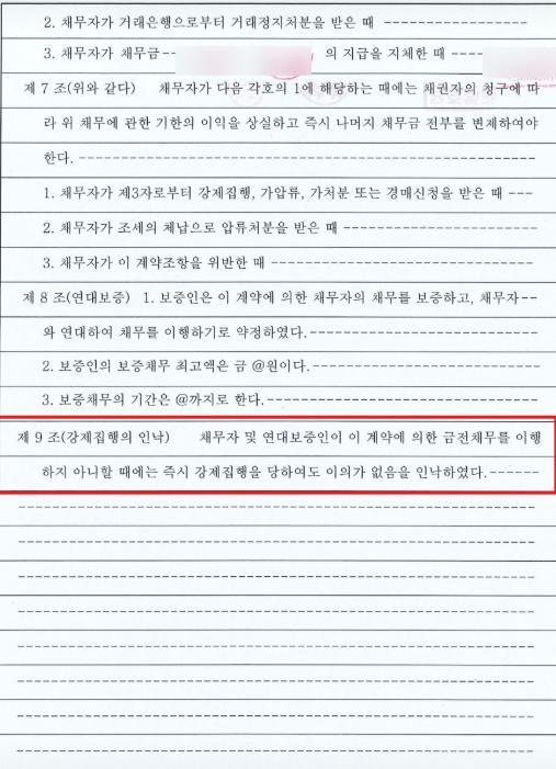 2.png 이미지